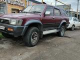 Toyota Hilux Surf 1994 года за 2 130 000 тг. в Алматы – фото 5