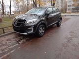 Renault Kaptur 2020 годаүшін10 000 тг. в Павлодар