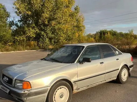 Audi 80 1993 года за 1 100 000 тг. в Караганда