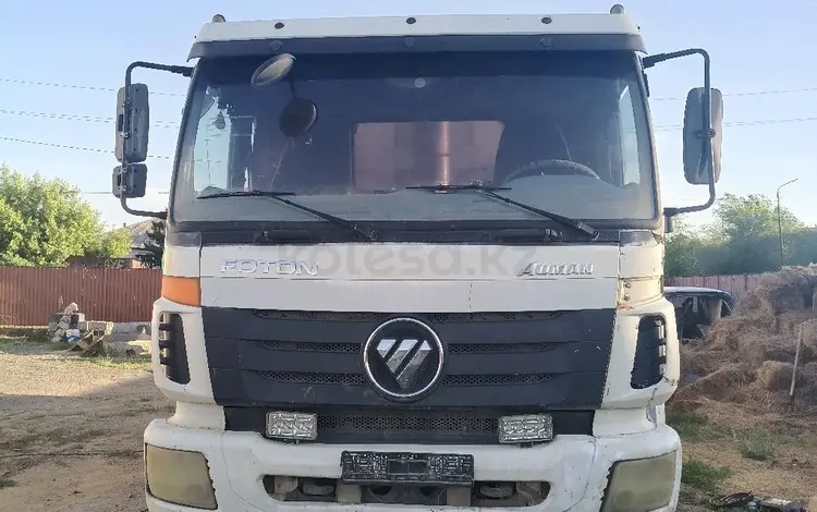 Foton  Auman BJ10xx 2013 годаfor7 250 000 тг. в Караганда