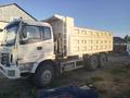 Foton  Auman BJ10xx 2013 годаfor7 250 000 тг. в Караганда – фото 3