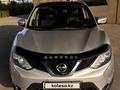 Nissan Qashqai 2016 года за 8 100 000 тг. в Алматы