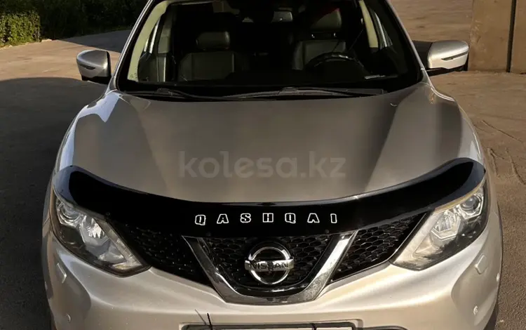 Nissan Qashqai 2016 года за 8 100 000 тг. в Алматы
