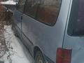 Nissan Serena 1994 годаүшін700 000 тг. в Боровской – фото 2