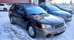 Subaru Outback 2000 годаүшін2 900 000 тг. в Усть-Каменогорск – фото 4