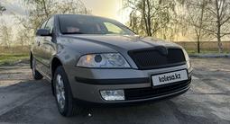 Skoda Octavia 2008 года за 5 100 000 тг. в Костанай – фото 3