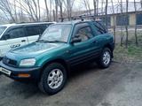 Toyota RAV4 1996 года за 3 750 000 тг. в Усть-Каменогорск – фото 3