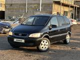 Opel Zafira 1999 года за 3 550 000 тг. в Актобе