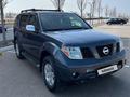 Nissan Pathfinder 2007 года за 7 500 000 тг. в Актау