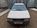 Audi 80 1987 года за 500 000 тг. в Тараз – фото 2