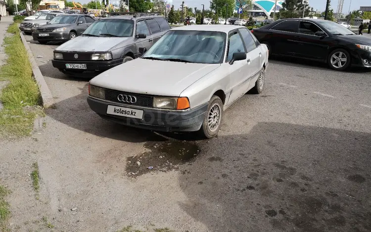 Audi 80 1987 года за 500 000 тг. в Тараз