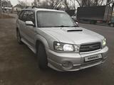 Subaru Forester 2002 года за 4 400 000 тг. в Алматы