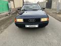 Audi 80 1988 года за 1 550 000 тг. в Тараз – фото 8