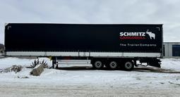 Schmitz Cargobull  SCB 2020 годаfor14 700 000 тг. в Костанай