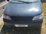 Opel Sintra 1997 года за 880 000 тг. в Алматы