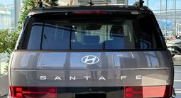 Hyundai Santa Fe Modern 2025 года за 20 390 000 тг. в Алматы – фото 5