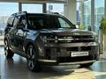 Hyundai Santa Fe Travel 2025 года за 21 190 000 тг. в Алматы