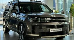 Hyundai Santa Fe Modern 2025 года за 20 390 000 тг. в Алматы