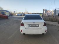 Subaru Legacy 2008 года за 3 600 000 тг. в Алматы