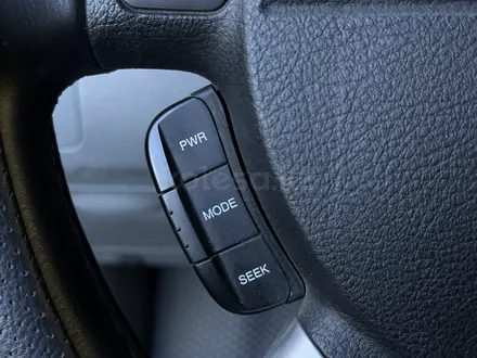 Chevrolet Lacetti 2023 года за 5 300 000 тг. в Семей – фото 14