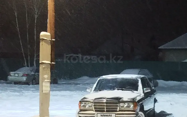 Mercedes-Benz E 240 1976 года за 2 800 000 тг. в Усть-Каменогорск