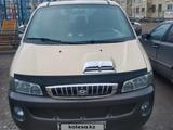 Hyundai Starex 2003 года за 3 000 000 тг. в Кызылорда