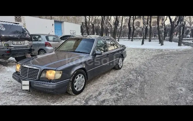 Mercedes-Benz E 280 1994 года за 3 000 000 тг. в Алматы