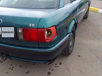 Audi 80 1992 года за 1 600 000 тг. в Петропавловск