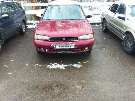 Subaru Legacy 1998 года за 2 200 000 тг. в Алматы – фото 2