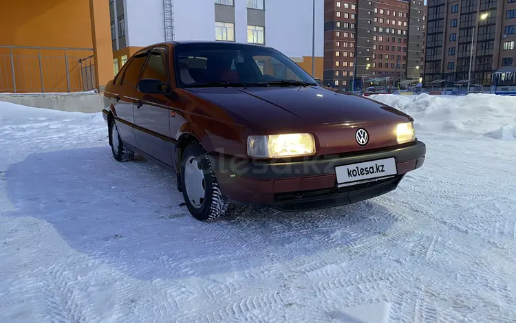 Volkswagen Passat 1992 годаүшін2 600 000 тг. в Петропавловск