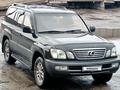Lexus LX 470 2003 годаүшін13 333 333 тг. в Павлодар – фото 23