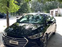 Hyundai Elantra 2017 годаfor6 000 000 тг. в Тараз