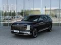 Hyundai Palisade Prestige 7 2026 года за 29 490 000 тг. в Жетысай