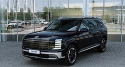 Hyundai Palisade Prestige 7 2026 года за 29 490 000 тг. в Жетысай