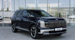 Hyundai Palisade Prestige 7 2026 года за 29 490 000 тг. в Жетысай – фото 3