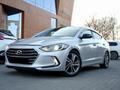 Hyundai Elantra 2017 годаүшін8 400 000 тг. в Шымкент – фото 16