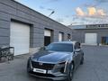 Cadillac CT6 2018 годаүшін36 000 000 тг. в Алматы – фото 7