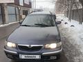 Mazda 626 1998 годаүшін1 800 000 тг. в Алматы