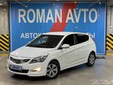 Hyundai Solaris 2014 годаүшін3 700 000 тг. в Астана