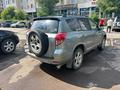 Toyota RAV4 2007 года за 7 000 000 тг. в Караганда – фото 9