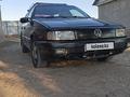 Volkswagen Passat 1991 годаүшін1 300 000 тг. в Кулан