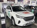 Haval M6 Comfort 1.5T MT 2026 года за 7 453 800 тг. в Актау