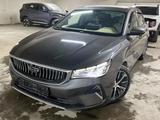 Geely Emgrand 2024 годаfor6 800 000 тг. в Алматы