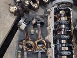 Шатуны на мотор 2е пассат за 15 000 тг. в Усть-Каменогорск