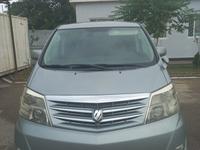 Toyota Alphard 2005 годаүшін9 000 000 тг. в Актау