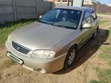 Kia Spectra 2008 годаүшін2 400 000 тг. в Актобе