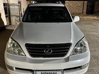 Lexus GX 470 2006 года за 10 700 000 тг. в Жанаозен