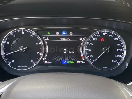 GAC GS5 2023 года за 8 990 000 тг. в Алматы – фото 30