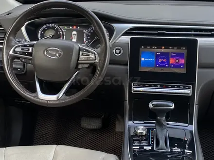 GAC GS5 2023 года за 8 990 000 тг. в Алматы – фото 31
