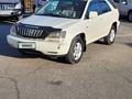 Toyota Harrier 2000 годаүшін4 800 000 тг. в Усть-Каменогорск – фото 3